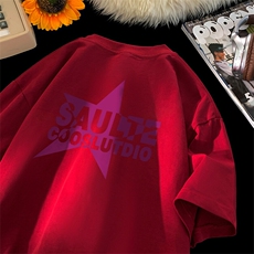 可设48小时发货支持抖音得物来样二开230克重磅美式短袖t恤MT368，男装T恤，电商A486