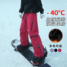 单板双板防风防水拉链口袋加绒加厚男滑雪裤HK1158J加绒-P90控138，男装卫衣，电商A001-1