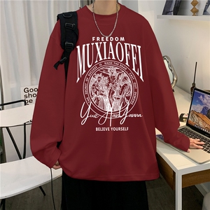 量大图低于控价自动【有货】长袖T恤HD019-1-CT2591-P25图片