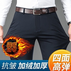 藏青色