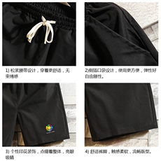 DK39101-P15港风休闲短裤男士大码运动五分裤男中裤男马裤砖墙，男装休闲裤，电商A040A