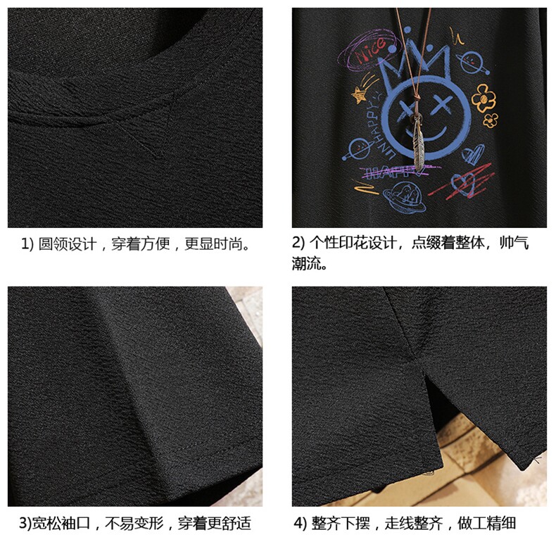 Q11180-P30春夏季七分袖t恤男大码五分袖男短袖中袖砖墙挂拍,男装T恤,电商A040A