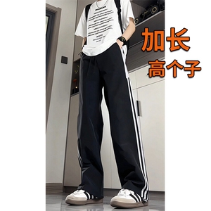 冰丝男裤加长高个子条纹休闲裤男夏季薄款190cm115运动裤KZ061P45图片