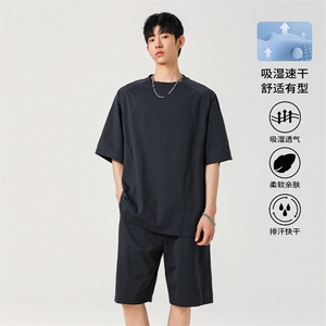 特批P40无差价25夏季复古百搭纯色速干拼接两件套装中性风TZ5148图片