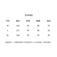 BAO款主推商场同款2025夏季新蓝色宽松显瘦牛仔衬衫显高连衣裙女，女装连衣裙，江南女神