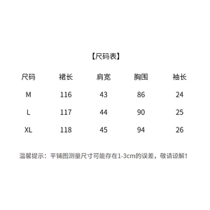 BAO款主推商场同款2025夏季新蓝色宽松显瘦牛仔衬衫显高连衣裙女图片