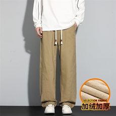 卡其加绒