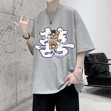 灰色