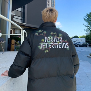 新中式迎客松刺绣棉服外套男款秋冬季青少年防寒保暖棉衣面包服潮图片