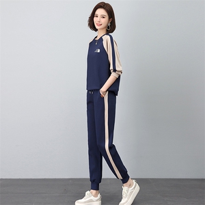 时尚撞色刺绣休闲套装 秋季新款显瘦百搭运动服图片