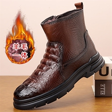 红棕色（羊毛一体）