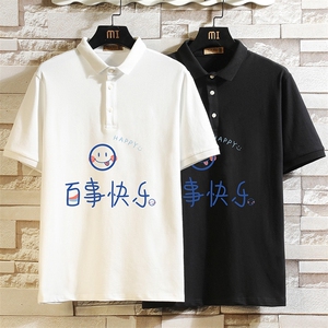 PL57183-P35 翻领短袖polo衫男大码胖子半袖t恤男有领保罗衫 砖墙图片