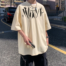 杏色
