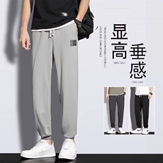 夏季薄款冰丝休闲裤男士束脚卫裤2023新款潮牌春秋宽松运动长裤子，男装休闲裤，四季星座218-1