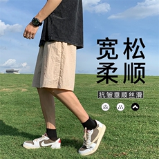 得物直播2023新款纯色刺绣短裤宽松卫裤沙滩裤DK310-特批15，男装休闲裤，星座718-1