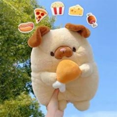 宇悦毛绒玩具 鸡腿狗