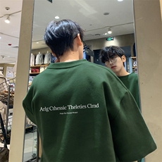墨绿色