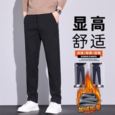 秋冬男直筒裤子宽松直筒休闲裤百搭运动阔腿长裤Z2621-P40加绒P50，男装卫衣，星座509