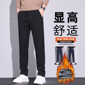 秋冬男直筒裤子宽松直筒休闲裤百搭运动阔腿长裤Z2621-P40加绒P50图片