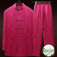 25新款夏款中老年风唐装真丝绸长袖套装太极服套装，男装休闲套装，钱塘723