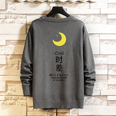 深灰色