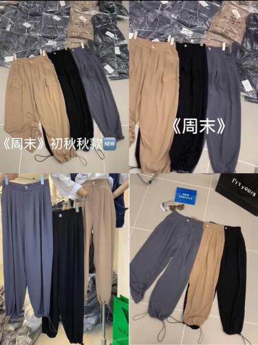 简约百搭收口休闲裤，女装休闲裤，周末