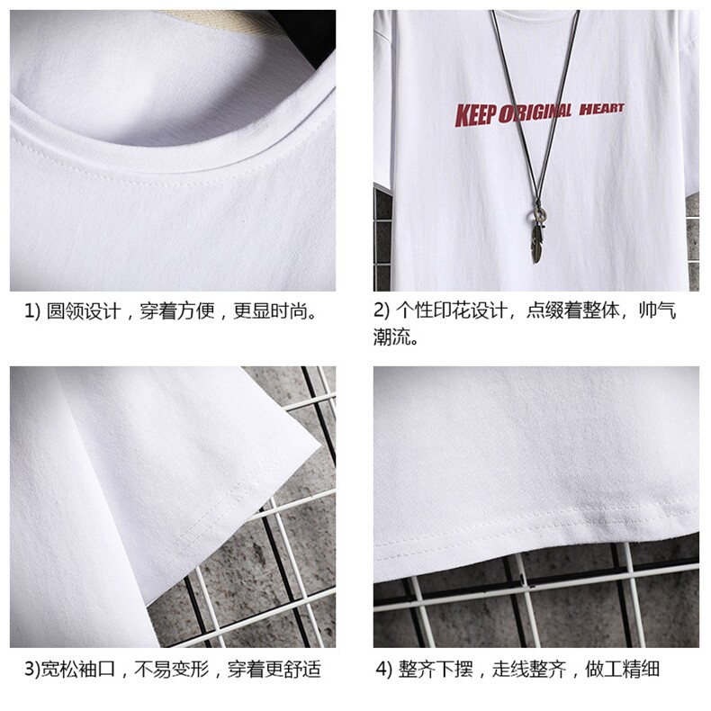 DX17071-P20纯短袖t恤男大码半袖打底衫宽松体恤衫网格挂拍,男装T恤,电商A040A