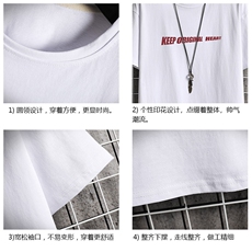 DX17071-P20纯短袖t恤男大码半袖打底衫宽松体恤衫网格挂拍，男装T恤，电商A040A