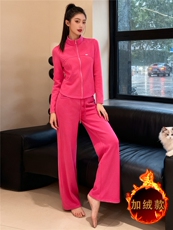 简约时尚休闲套装女秋冬款玫红色拉链开衫长袖外套直筒长裤两件套，女装套装/套裙，江南