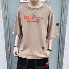 ulzzang原宿日系宽松潮流字母印花情侣短袖T恤男上衣DS346TP25，男装T恤，电商A102