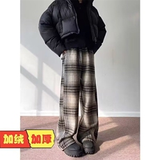 灰色加绒