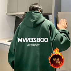 墨绿色（加绒）