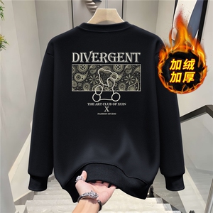 1506-/WJRW1401加绒/P41冬季新款加绒卫衣男潮牌宽松圆领长袖图片