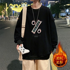活性黑加绒款