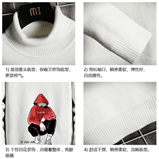 GM45051-P45加绒款-P65高领毛衣男士大码内搭毛线衣男网格，男装针织衫/毛衣，电商A040A