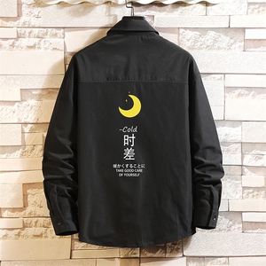 CS15047-P38 加绒款-P48 长袖衬衫男士大码宽松衬衣男寸衫 砖墙图片