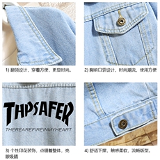 牛仔夹克男大码牛仔外套男茄克NJ77007-P60加绒款-P75，男装夹克，电商A040A