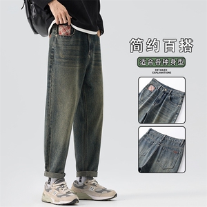 美式复古水洗做旧牛仔裤男款春季新款宽松直筒裤子高街K6610-P52,儿童牛仔白色背带裤搭配图片
