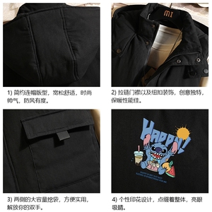MJ47077-P80 马甲男士大码加厚背心男坎肩男 砖墙图片