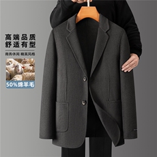 深灰色