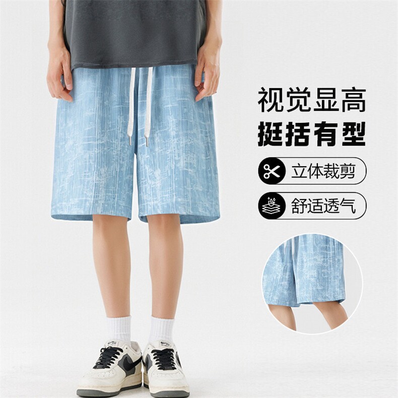 5580-P28控39大码夏季大码美式休闲短裤五分裤,男装牛仔裤,星座209