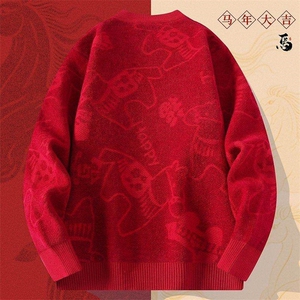 M6353-TP58新年战袍情侣装秋冬季搭毛衣红色本命马年衣服拜年服图片