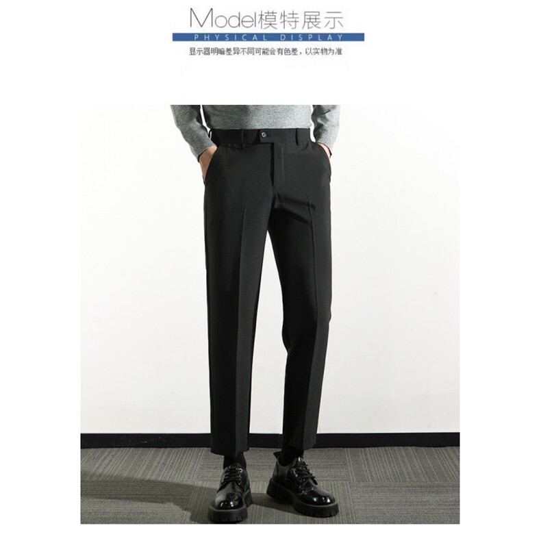 春秋款休闲西裤男士修身直筒九分裤子男款夏季商务西装裤K91/P43，男装西裤，星座506