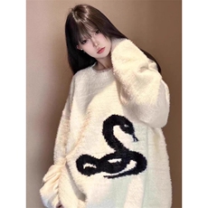 潮牌美式情侣蛇图案毛衣男女秋冬仿貂毛小众慵懒风套头针织外套，男装针织衫/毛衣，星座506A