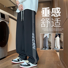 休闲裤男款春秋潮牌宽松直筒裤子男时尚帅气青少年长裤K519-P40，男装休闲裤，星座308B-2