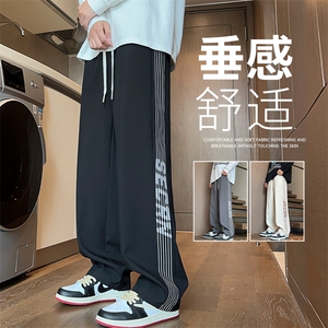 休闲裤男款春秋潮牌宽松直筒裤子男时尚帅气青少年长裤K519-P40图片