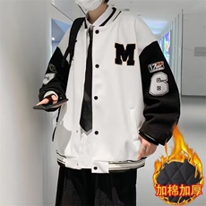 棒球服外套男士春秋冬季潮牌美式青少年男款加棉休闲夹克JK6555，男装夹克，星座1116A-1（原606A）