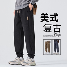 秋冬菠萝格纹理针织裤男士潮流宽松百搭束脚休闲长裤子Z2619-P40，男装休闲裤，星座509