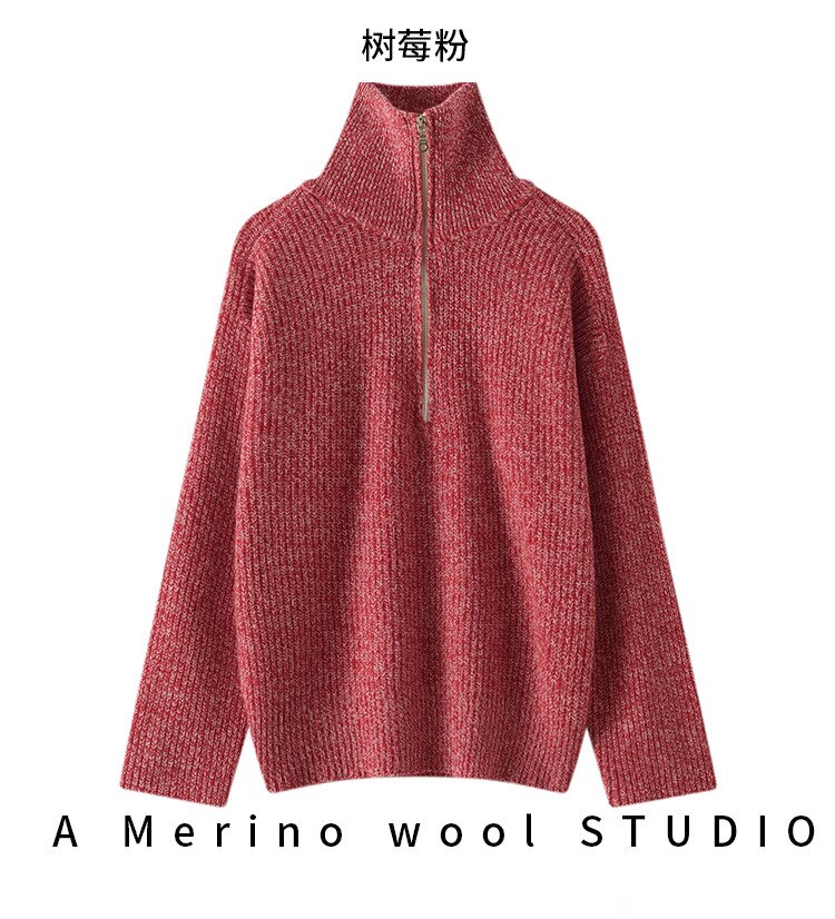 2025年秋季套头单件长袖半拉链高翻领花纱宽松羊毛衫时尚百搭，女装针织衫/毛衣，若菲羊绒