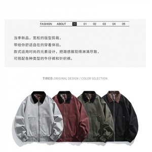 得物二开 情侣大码翻领纯棉水洗夹克宽松休闲外套 JK1206-P98图片